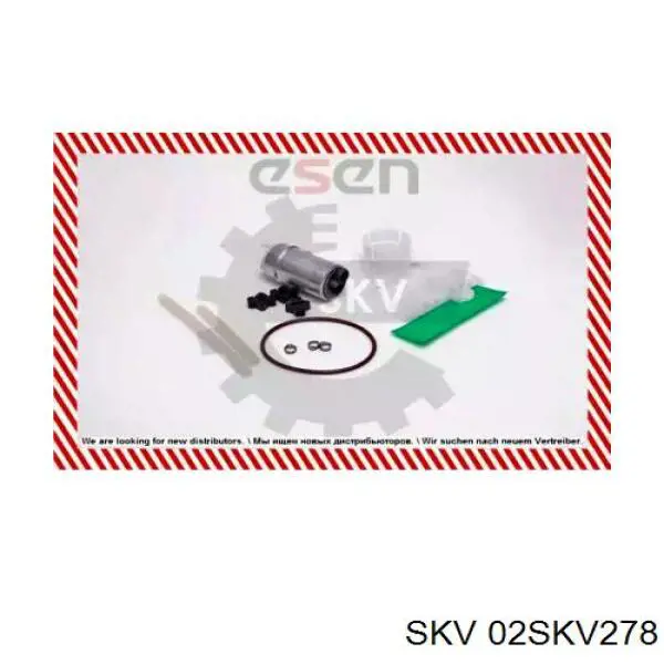 Насос паливний електричний 02SKV278 SKV