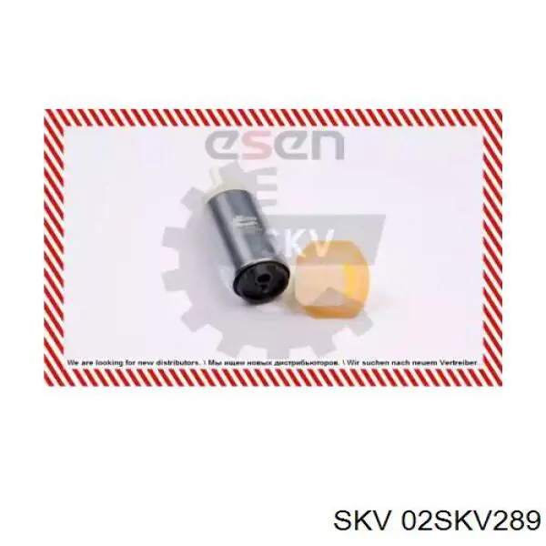 Модуль бензонасоса Bosch 580203028 ціна, від 136.86 USD