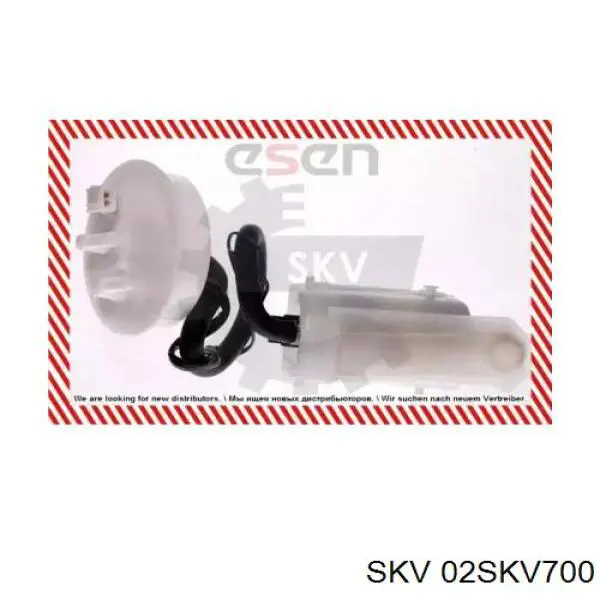 Паливний насос електричний, занурювальний SKV 02SKV700 ціна, від 49.93 USD
