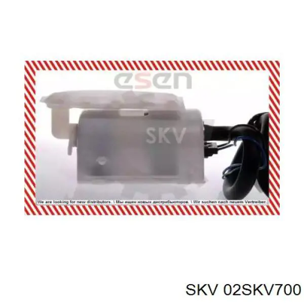 Насос паливний електричний 02SKV700 SKV