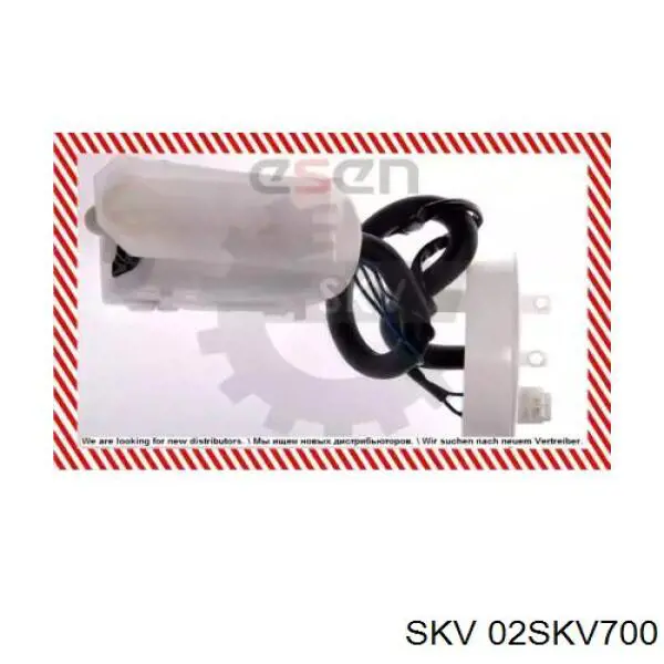 Купити 02SKV700 SKV Насос паливний електричний