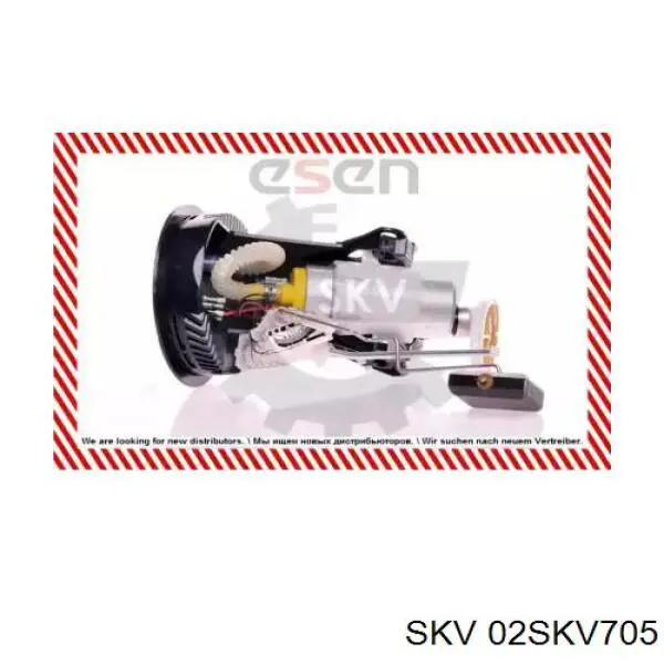 Модуль бензонасоса BMW 16141182078 ціна, від 50.20 USD