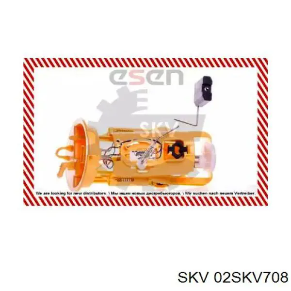 Купити F88442A VVP Насос занурювальний в баці