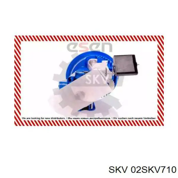 02SKV710 SKV модуль паливного насосу, з датчиком рівня палива