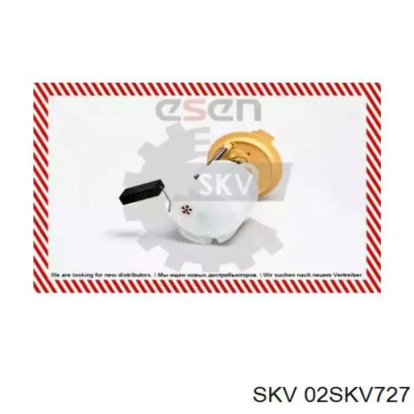 02SKV727 SKV Електробензонасос
