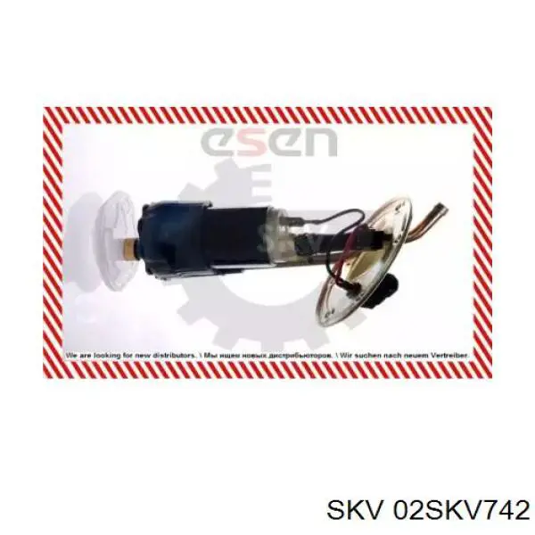 Паливний насос електричний, занурювальний SKV 02SKV742 ціна, від 21.21 USD