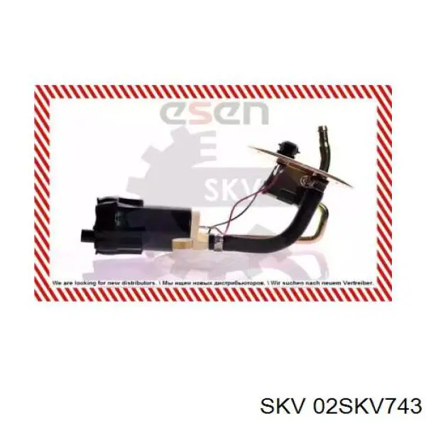 02SKV743 SKV Паливний насос електричний, погружной
