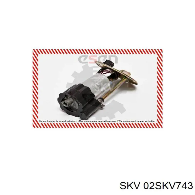 Купити 02SKV743 SKV Насос паливний електричний