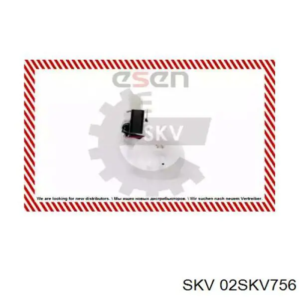 Бензонасос 16146750604 BMW