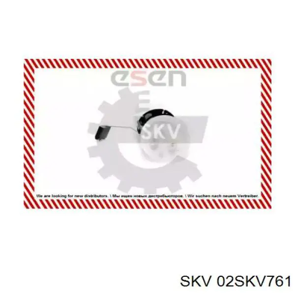 Модуль бензонасоса STARTVOLT SFM2690 ціна, від 109.79 USD