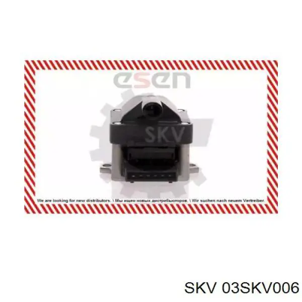 Котушка запалювання 03SKV006 SKV