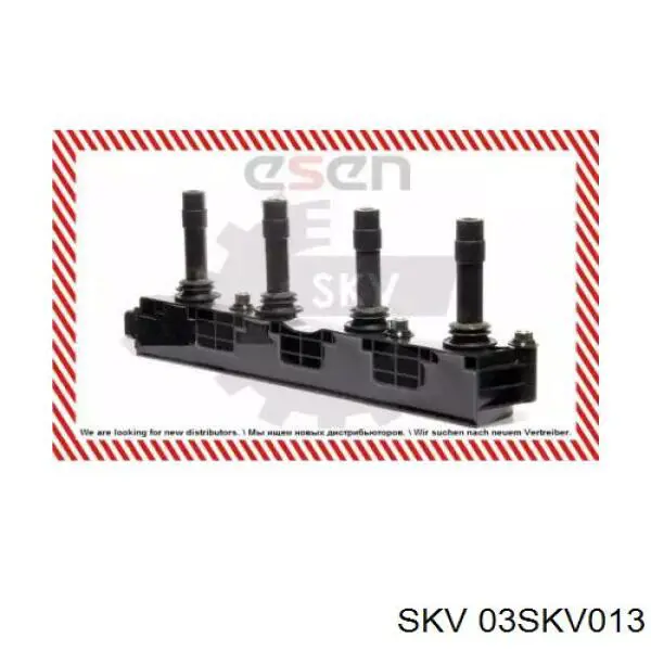03SKV013 SKV Котушка запалювання