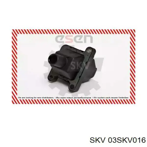 Котушка запалювання 03SKV016 SKV