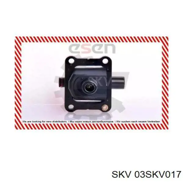 Котушка запалювання 03SKV017 SKV