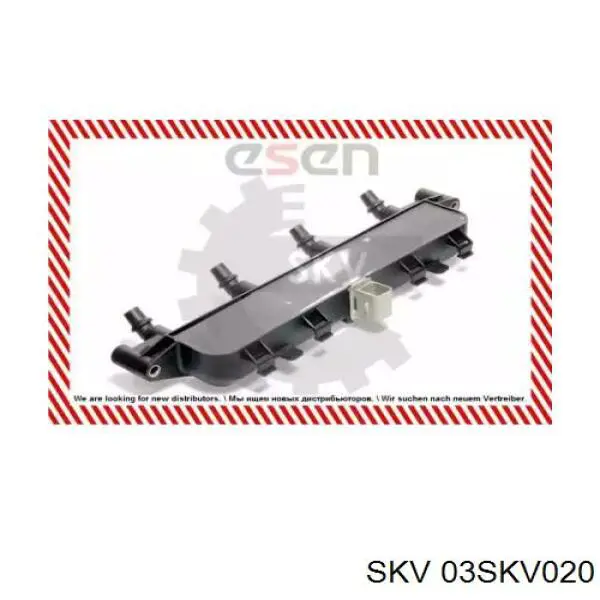 Котушка запалювання 03SKV020 SKV