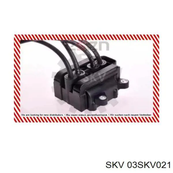 Котушка запалювання 03SKV021 SKV