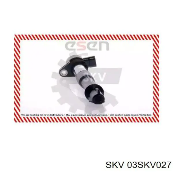 Котушка запалювання 03SKV027 SKV