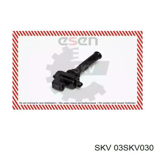 Котушка запалювання DMB818 Lucas
