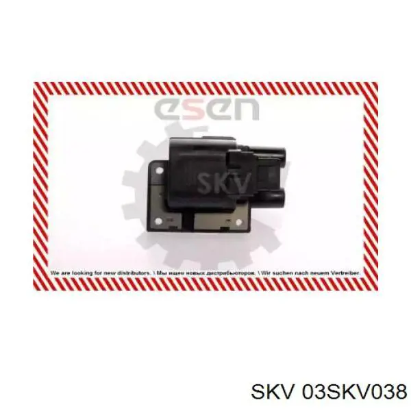 Котушка запалювання 03SKV038 SKV