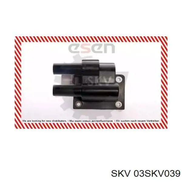 Котушка запалювання 03SKV039 SKV