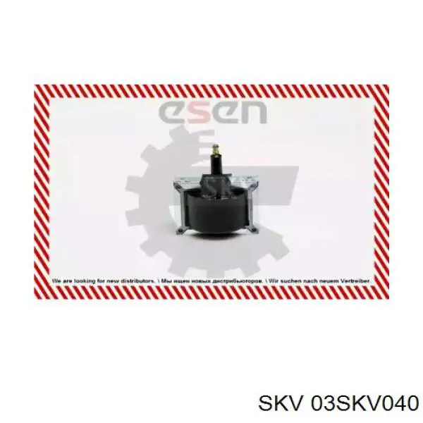 Котушка запалювання 03SKV040 SKV