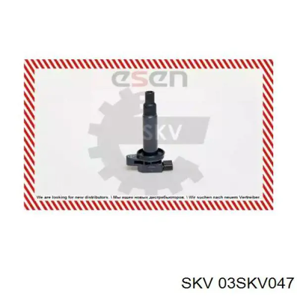 Котушка запалювання 03SKV047 SKV