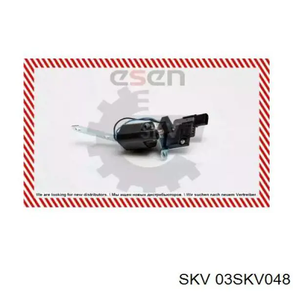 Котушка запалювання 2730102502 Hyundai/Kia