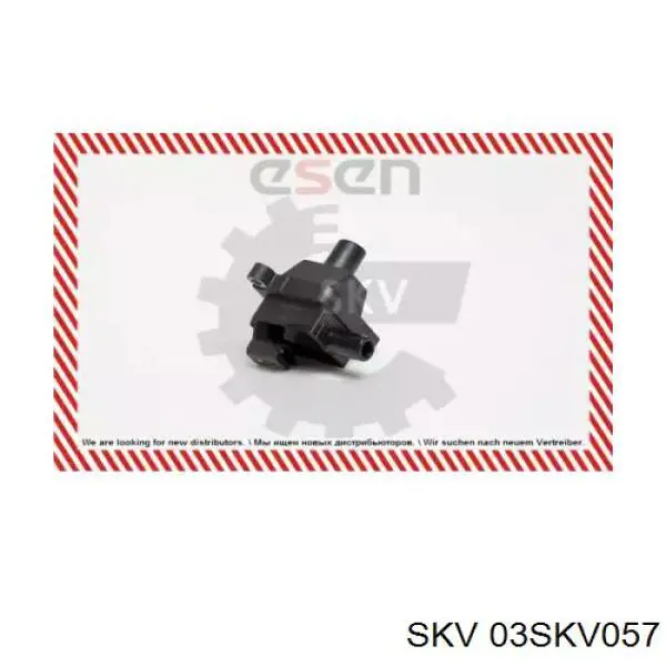 Котушка запалювання 03SKV057 SKV