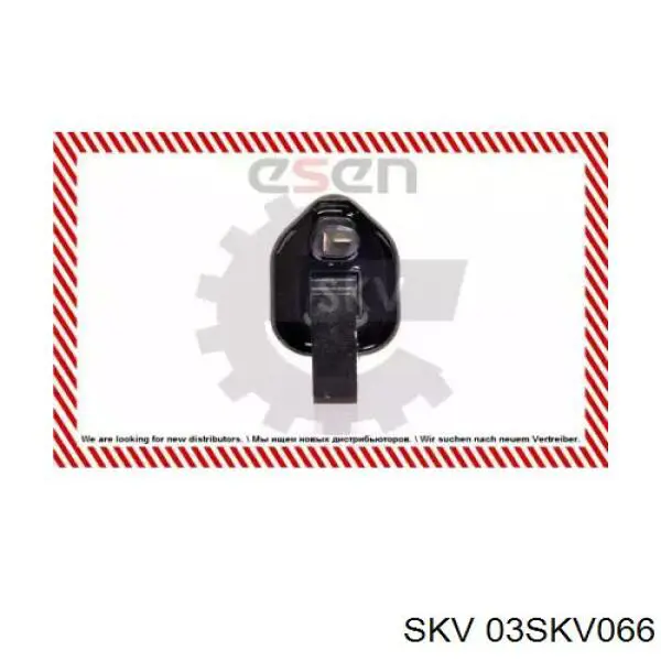 Котушка запалювання 03SKV066 SKV