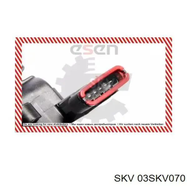 Котушка SKV 03SKV070