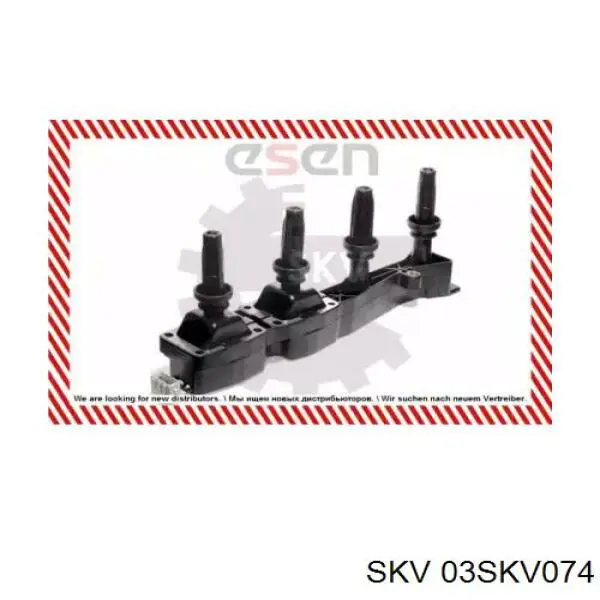 Котушка запалювання 03SKV074 SKV
