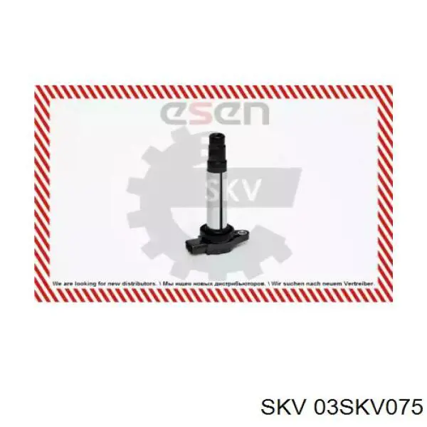 Котушка запалювання 03SKV075 SKV