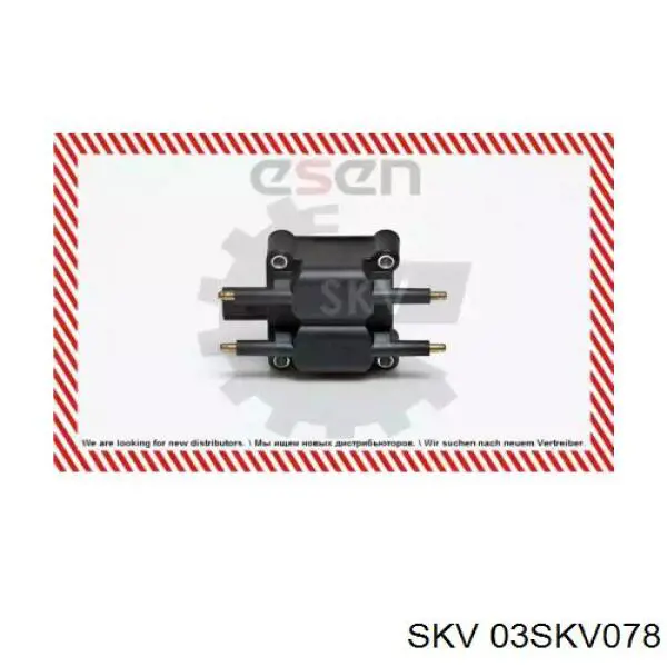 Котушка запалювання 03SKV078 SKV