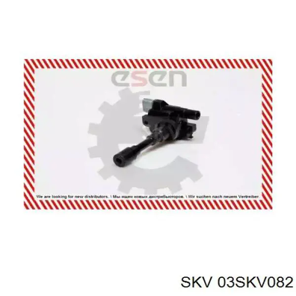 Котушка запалювання 03SKV082 SKV