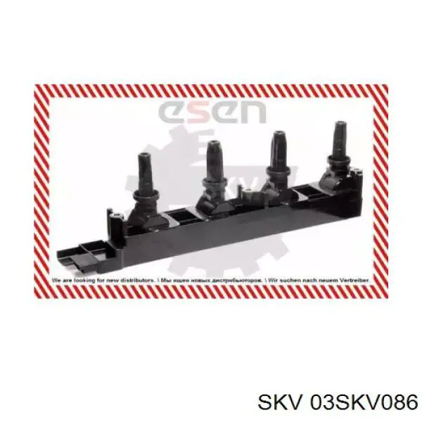 Котушка запалювання 03SKV086 SKV