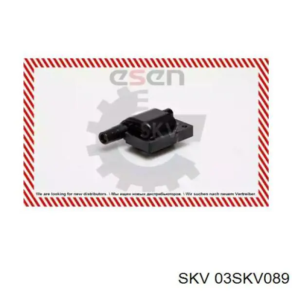 Котушка запалювання 03SKV089 SKV