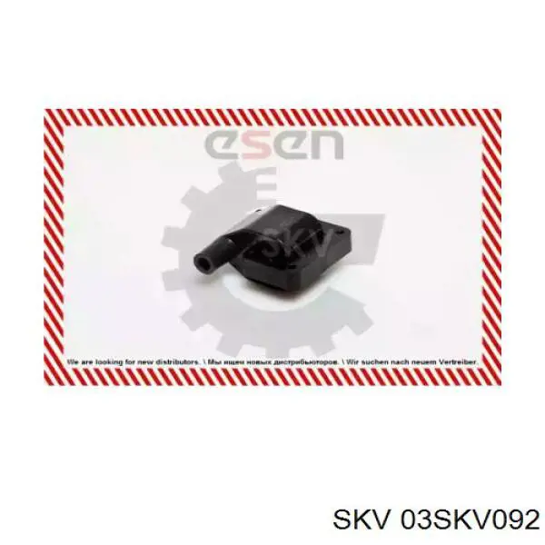 Котушка запалювання 03SKV092 SKV