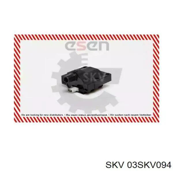Котушка запалювання 3341057B10 Suzuki