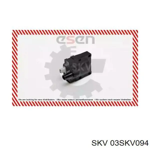 3341057B10 Suzuki Котушка запалювання