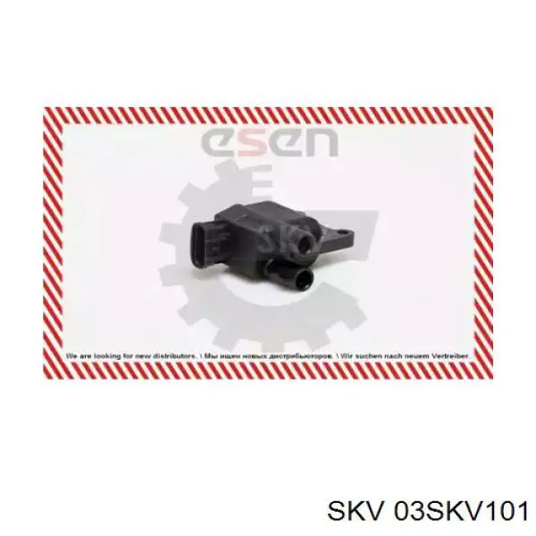 Котушка запалювання 03SKV101 SKV