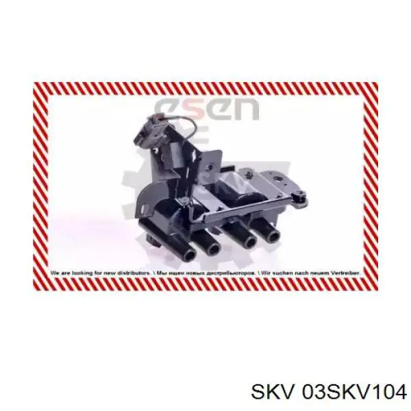 Котушка запалювання 03SKV104 SKV