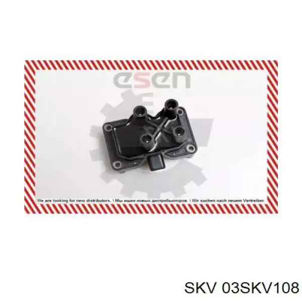 Котушка запалювання 03SKV108 SKV