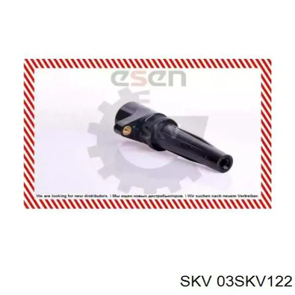 Котушка запалювання 03SKV122 SKV