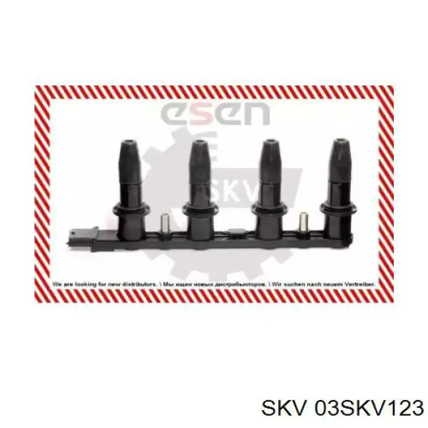 Купити 03SKV123 SKV Котушка запалювання