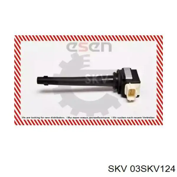 Котушка запалювання 03SKV124 SKV