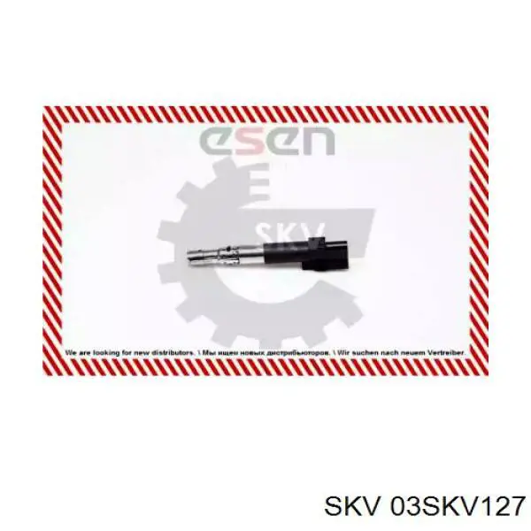 Котушка запалювання 03SKV127 SKV