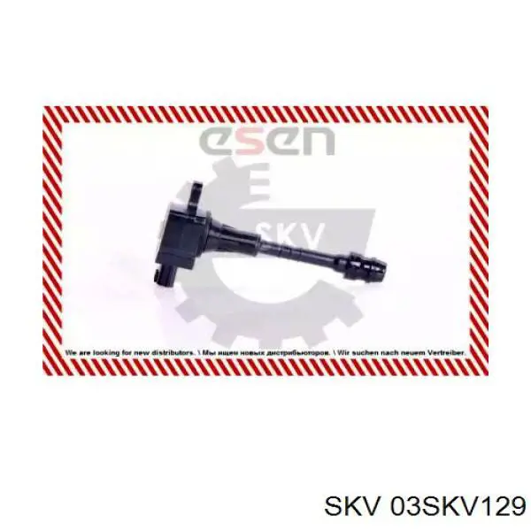 Купити 03SKV129 SKV Котушка запалювання