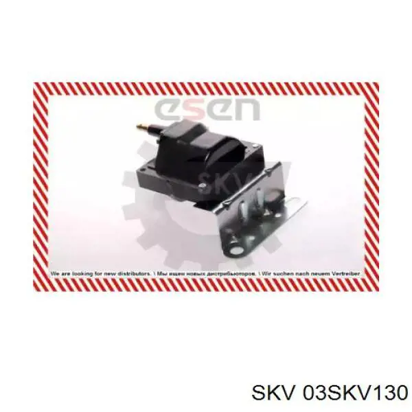 Котушка запалювання 03SKV130 SKV