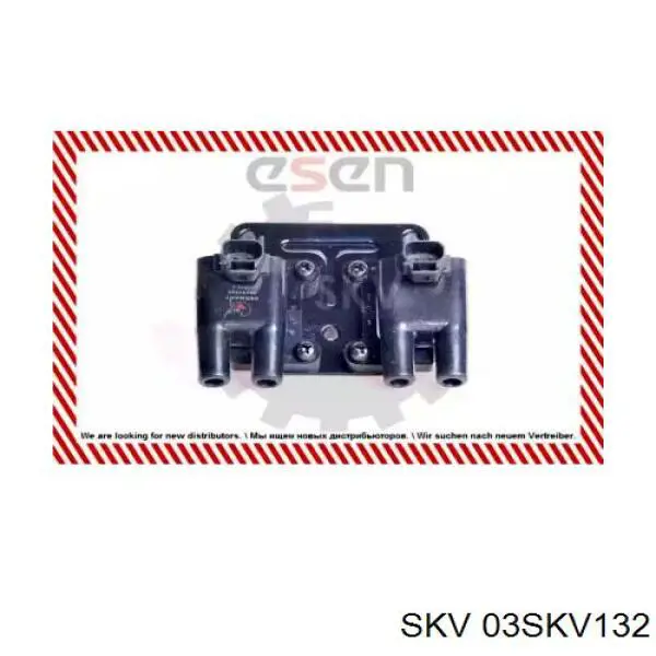 Котушка запалювання 03SKV132 SKV