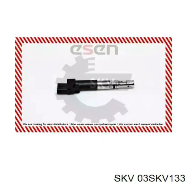 Котушка запалювання 03SKV133 SKV